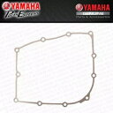 新品 2015 - 2023 ヤマハ FZ07 MT07 XSR700 TENERE OEM オイルパンストレーナー カバー ガスケット NEW 2015 - 2023 YAMAHA FZ07 MT07 XSR700 TENERE OEM OIL PAN STRAINER COVER GASKET