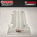 新品 2002 - 2021 ヤマハ YZ85 YZ 85 OEM ラジエーターガードルーバー 5PH-2172A-11-00 NEW 2002 - 2021 YAMAHA YZ85 YZ 85 OEM RADIATOR GUARD LOUVER 5PH-2172A-11-00