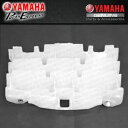 新品ヤマハ WR250F WR450F WR 250F 450F RH ラジエーターガードルーバー 2S2-2172A-80-00 NEW YAMAHA WR250F WR450F WR 250F 450F RH RADIATOR GUARD LOUVER 2S2-2172A-80-00