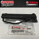 新しいヤマハ RHINO バイキング VI 450 660 700 OEM リアテールゲートラッチ 5UG-F389E-00-00 NEW YAMAHA RHINO VIKING VI 450 660 700 OEM REAR TAIL GATE LATCH 5UG-F389E-00-00