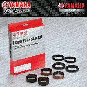 ヤマハ YZ WR WRF YZF 125 250 450 フォーク