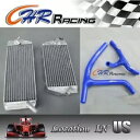 アルミラジエーター + ブルーホース KAWASAKI KX450F KX450 F KX 450F 2006-2008 2007 Aluminum Radiator+blue Hose for KAWASAKI KX450F KX450 F KX 450F 2006-2008 2007(2)