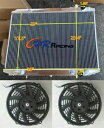 アルミラジエーター + ファン日産 1998-2004 フロンティアエクステラベース XE SE 2.4 3.3L Aluminum Radiator+FANS For Nissan 1998-2004 Frontier Xterra Base XE SE 2.4 3.3L