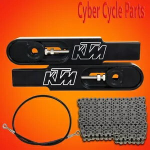 2023 KTM 890 DUKE 4 1/2 〜 9 インチ スイングアーム エクステンション キット チェーンとブレーキライン付き 2023 KTM 890 DUKE 4 1/2 to 9