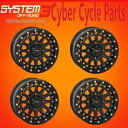 システム 3 オフロード SB6 BL ホイール 15X7 6+1 (+45MM) 4/137 マットブラック (4 個セット) SYSTEM 3 OFF RO...