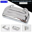 電圧レギュレーター整流器カバーハーレーナイト V ロッド VRSCA VRSCB VRSCD VRSCR Voltage Regulator Rectifier Cover For Harley Night V-Rod VRSCA VRSCB VRSCD VRSCR
