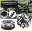 ブラックカット スイングアーム ピボット カバー ボルト ハーレー ストリート ナイト V ロッド VRSCDX VRSCF 用 Black Cut Swingarm Pivot Covers Bolt For Harley Street Night V-Rod VRSCDX VRSCF
