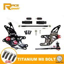 リアセット フットレスト フットペグ ホンダ CBR1000RR 2008 - 2011 CBR 1000RR 2009 2010に適合 Rearsets Fo...