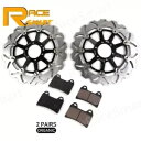フロントブレーキローターディスクパッドヤマハ XJR 400 XJR400 1995 1996 1997 1998 1999 Front Brake Rotors Discs Pads For Yamaha XJR 400 XJR400 1995 1996 1997 1998 1999(2)