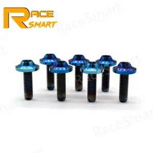 12 個フロントブレーキディスク取付ボルトホンダ NSR250R MC18 MC21 MC28 1988-1998 12PCS Front Brake Disc Mounting Bolts For Honda NSR250R MC18 MC21 MC28 1988-1998