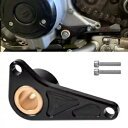 アルミシフトシャフトブレースボルト付き Kawasaki KLX110 KLX110L 2005-現在 Aluminum Shift Shaft Brace W...
