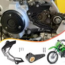 フロントスプロケットガード + シフトシャフトブレース Kawasaki KLX110 KLX110L 2002-現在 FRONT SPROCKET GUARD...