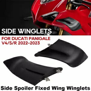 ドゥカティ パニガーレ V4 V4S V4R 2022 - 2023 サイドスポイラー固定翼ウィングレットキット For DUCATI Panigale V4 V4S V4R 2022 - 2023 Side Spoiler Fixed Wing Winglets Kit