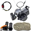 47CC 49CC 2 ストローク プルスタート エンジン モーター ダート クワッド バイク チョーパー ポケット ATV 用 47CC 49CC 2 Stroke Pull Start Engine Motor for Dirt Quad Bike Chooper Pocket ATV(2)