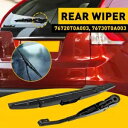 2 * ブレード付きリアワイパーアーム 2012-2016 ホンダ CR-V & 2012-2015 トヨタ プリウス V 2* Rear Wiper Arm With Blade For 2012-2016 Honda CR-V & 2012-2015 Toyota Prius V