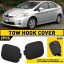 トヨタプリウス 2010 2011 フロントバンパー牽引フックカバーキャップ車の自動車アクセサリー For Toyota Prius 2010 2011 Front Bumper Tow Hook Covers Cap Car Auto Accessories