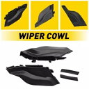 2x カウルサイドカバーエクステンショントヨタプリウス 2010 2011 2012 2013 2014 2015 パーツ 2x Cowl Side Cover Extension For Toyota Prius 2010 2011 2012 2013 2014 2015 Part