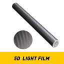 12x60インチファイバービニールフィルムアンチスクラッチスカッフステッカー5DカーボンファイバーカープロテクトA 12x60