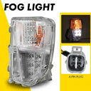 1 個フロントフォグライトランプ LED 左トヨタプリウスフェイスリフト LCI XW30 2012-2015 1 PCS FRONT FOG LIGHT LAMP LED LEFT FOR TOYOTA PRIUS FACELIFT LCI XW30 2012-2015