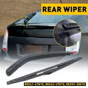 リアワイパーアーム & ブレード トヨタ プリウス 2004 2005 2006 2007 2008 2009用 Rear Windshield Wiper Arm & Blade for Toyota Prius 2004 2005 2006 2007 2008 2009