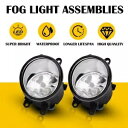 2 2008 2009 2010 トヨタ ハイランダー フォグライト ランプ アセンブリ フォグライト交換用 2 For 2008 2009 2010 Toyota Highlander Fog Light Lamp Assembly Foglights Replace
