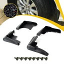 18-21 トヨタ カムリ SE XSE スプラッシュガード マッドフラップ マッドフラップ マッドガード オート ブラック For 18-21 Toyota Camry SE XSE Splash Guard Mudflaps Mud Flap Mudguard Auto Black(2)
