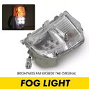 トヨタ プリウス 2012 2013 2014 2015 フォグランプフォグライトドライバー DRL LED 左に適合 Fits For Toyota Prius 2012 2013 2014 2015 Fog Lamp Fog Light Driver DRL LED Left