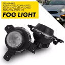 2X フロントフォグランプライト起亜フォルテ 2019 2020 2021 86537-M7000 カーアクセサリー 2X Front Fog Lamp Light For Kia Forte 2019 2020 2021 86537-M7000 Car Accessories(2)