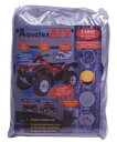 オックスフォード防水アクアテックス ATV カバー サイズ SMALL 76" x 48" x 31" Oxford Waterproof Aquatex ATV Cover Size SMALL 76" x 48" x 31"