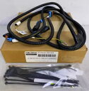 スリングショット 2016 OEM 電気、ワイヤー ハーネス 2 ジャンパー ヘッドライト リレー 2881939 Slingshot 2016 OEM ELECTRICAL, WIRE HARNESS 2 Jumper Headlight Relay 2881939