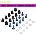 アルミ穴付ボルト ボルト ナット 六角 M5 (5mm) ボルト 10本/パック Aluminum Socket Head Cap Screws Bolts N...
