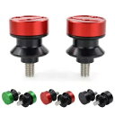 Swingarm-arm Spools Slider Bobbins Kits Fit For Triumph Tiger 800XC 800XCX 800XR Swingarm-arm Spools Slider Bobbins Kits Fit For Triumph Tiger 800XC 800XCX 800XR(2)