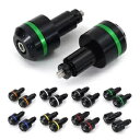 Fit For Suzuki GSX 250R/650F Aftermarket Handlebar Bar End Cap Plug Green Fit Fo...