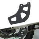 Fit For KAWASAKI KLX300 2021-2024 Motor 1 Set Of Chain Guide Case Guard Black Fi...