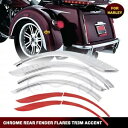 クロームフェンダーフレアスカートトリムアクセントハーレーストリートトライグライドトライクFLHXXX用 Chrome Fender Flares Skirts Trim Accent For Harley Street Tri Glide Trike FLHXXX
