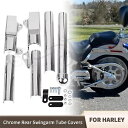 クロームスイングアームチューブカバーハーレーファットボーイソフテイルスプリンガーEFI FXSTI FXSTS用 Chrome Swingarm Tube Cover For Harley Fat Boy Softail Springer EFI FXSTI FXSTS
