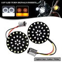 1157 LED ホワイト/アンバー ターンシグナルライトインサートキット ハーレーファットボーイ ストリート グライド用 1157 LED White/Amber Turn Signal Light Insert Kit For Harley Fatboy Street Glide