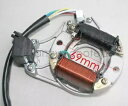 マグネトーステーターカズマミーアキャット 50 50CC ファルコン 90 90CC REDCAT ATV オルタネーター新品 MAGNETO STATOR KAZUMA MEERKAT 50 50CC FALCON 90 90CC REDCAT ATV ALTERNATOR NEW
