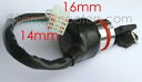 6線式ATVクワッドイグニッションキースイッチ カズマファルコン ミーアキャット ディンゴ 50 70 90 110用 6-Wire ATV Quad Ignition Key Switch for Kazuma Falcon Meerkat Dingo 50 70 90 110