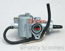 キャブレター ミーアキャット 50CC 70CC 80CC KAZUMA ATV 新品 CARBURETOR FOR MEERKAT 50CC 70CC 80CC KAZUMA ATV NEW