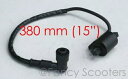 イグニッションコイル ヤマハ PW 50 スパークプラグワイヤー 1981 - 2009 Ignition Coil Yamaha PW 50 Spark Plug Wire 1981 - 2009(2)