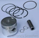 47mm ピストン リング アセンブリ カズマ ミーアキャット 90cc キッズ ATV ミニ クワッド 新品セット 47mm PISTON RING ASSEMBLY KAZUMA MEERKAT 90cc KIDS ATV MINI QUAD NEW SET