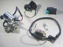 電気キット KAZUMA ミーアキャット 50CC ファルコン 90CC ATV スターター CDI コイル ソレノイド ELECTRICAL KIT KAZUMA MEERKAT 50CC FALCON 90CC ATV STARTER CDI COIL SOLENOID