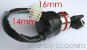 イグニッションキースイッチ 6 ワイヤー KAZUMA ミーアキャット 50 ファルコン REDCAT 90 110 CC 中国 ATV IGNITION KEY SWITCH 6 WIRE KAZUMA MEERKAT 50 FALCON REDCAT 90 110 CC CHINESE ATV