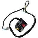 L/H ライトスタートキルスイッチ ホンダ Fourtrax 300 TRX300 TRX300FW 1988-1995 に適合 L/H Light Start Kill Switch Fit for Honda Fourtrax 300 TRX300 TRX300FW 1988-1995(2)