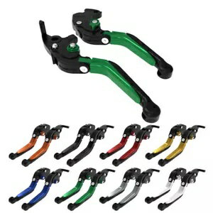 Kawasaki ZH2/パフォーマンス 2020-2023 クラッチブレーキレバーパターハンドルバーに適合 Fit For Kaw..