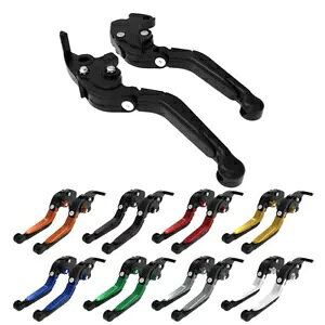 Kawasaki ZX-10R 04-05 調整可能なクラッチブレーキレバーパターハンドルバーに適合 Fit For Kawasaki ..