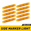 10X 黄色 LED 車 トラック トレーラー サイド マーカー ライト クリアランス ランプ 防水 12V 10X Yellow LED Car Truck ...