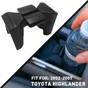 1 センターコンソールカップホルダーインサートディバイダー ブラック 2002-2007 トヨタ ハイランダー用 1 Center Console Cup Holder Insert Divider Black For 2002-2007 Toyota Highlander