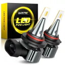 2 * H10 9145 9140 LED フォグランプ電球 3000K DRL ゴールデンイエロー超高輝度 AUXITO 2* H10 9145 9140 LED Fog Light Bulbs 3000K DRL Golden Yellow Super Bright AUXITO(2)